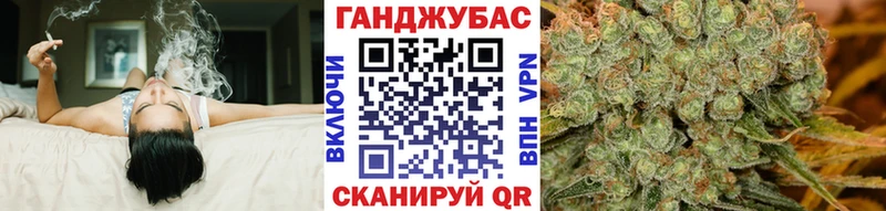 Что такое Ступино ГАШ МАРИХУАНА Метамфетамин Меф ОМГ ОМГ рабочий сайт Alpha PVP