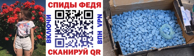 Амфетамин 98%  Ступино 