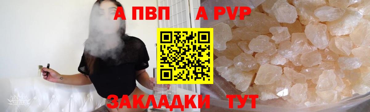 ГАШ  МАРИХУАНА  ГЕРОИН  Вход с VPN  Ступино  Экстази  МЕФ   Гашиш 