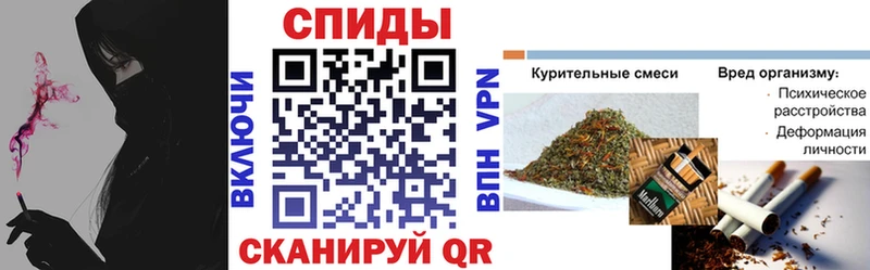 продажа наркотиков  Ступино  ссылка на мегу зеркало  Бутират 1.4BDO 