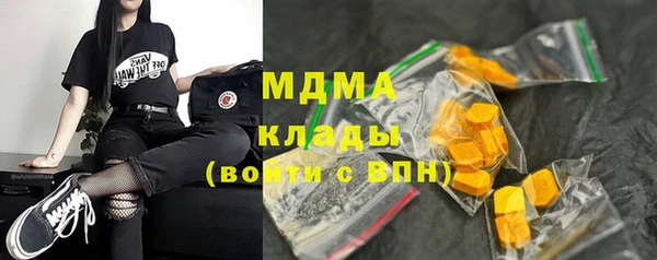 сатива Алексеевка