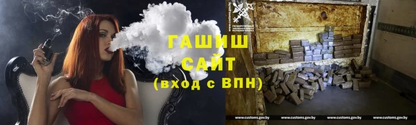 герыч Алзамай