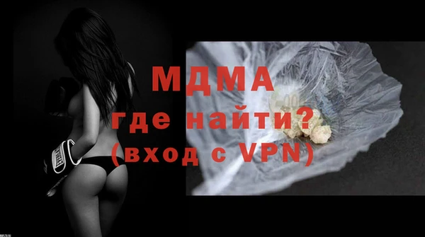 мяу мяу мука Абдулино