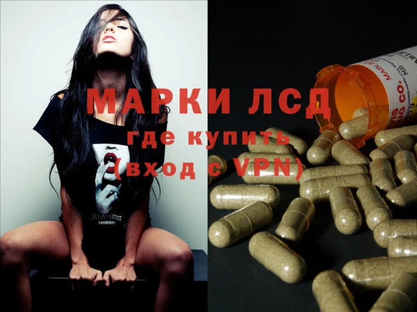 а пвп мука Алексин