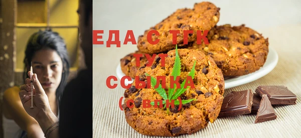 мяу мяу мука Абдулино