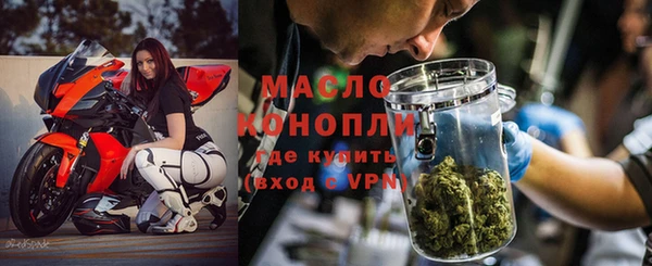 мяу мяу мука Абдулино