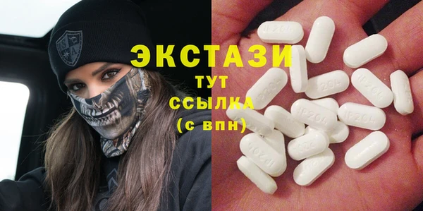 сатива Алексеевка
