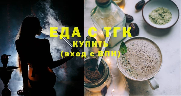 а пвп мука Алексин