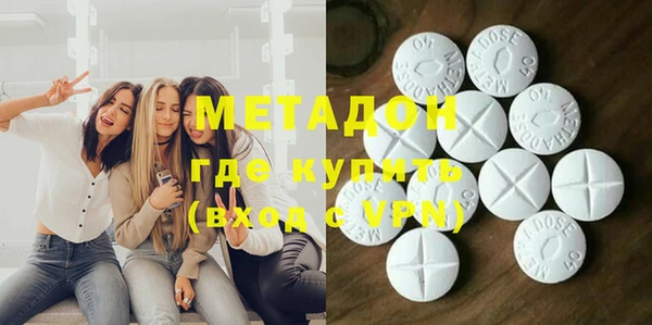 сатива Алексеевка