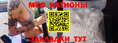 первитин Пушкино