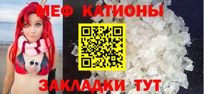 кокаин VHQ Пыть-Ях