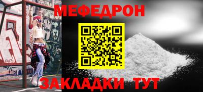 первитин Пушкино