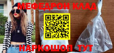 дмт Пугачёв