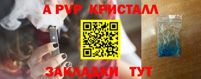 дмт Пугачёв