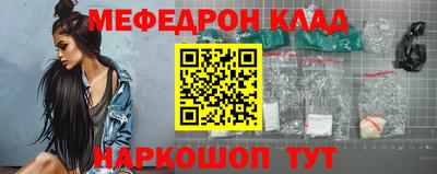 кокаин VHQ Пыть-Ях