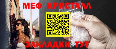 дмт Пугачёв