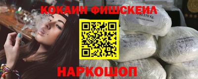 первитин Пушкино