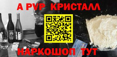 дмт Пугачёв
