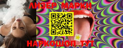 кокаин VHQ Пыть-Ях