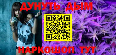 кокаин VHQ Пыть-Ях