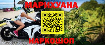 первитин Пушкино
