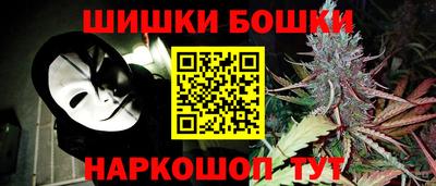 первитин Пушкино