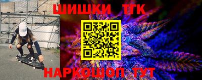 дмт Пугачёв