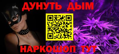 кокаин VHQ Пыть-Ях