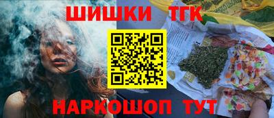 первитин Пушкино