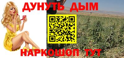кокаин VHQ Пыть-Ях