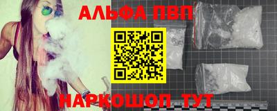 кокаин VHQ Пыть-Ях