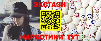 дмт Пугачёв