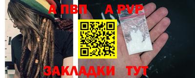 кокаин VHQ Пыть-Ях