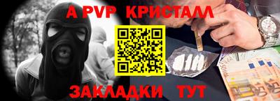 кокаин VHQ Пыть-Ях
