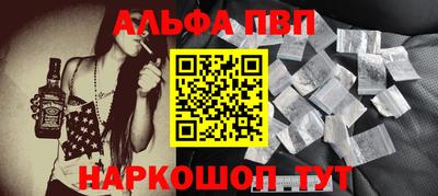 кокаин VHQ Пыть-Ях