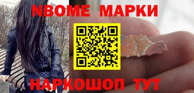 кокаин VHQ Пыть-Ях