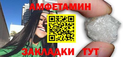 дмт Пугачёв