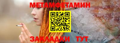 дмт Пугачёв