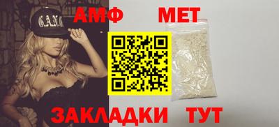 кокаин VHQ Пыть-Ях