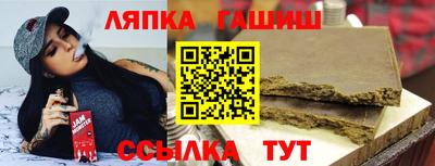 первитин Пушкино