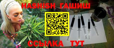 кокаин VHQ Пыть-Ях