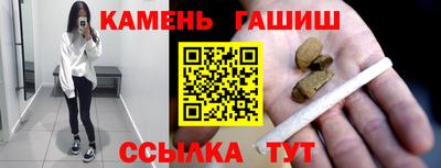 первитин Пушкино