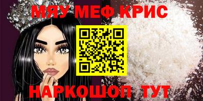 кокаин VHQ Пыть-Ях