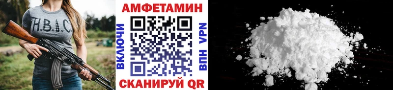 Первитин витя  закладки  Ступино 