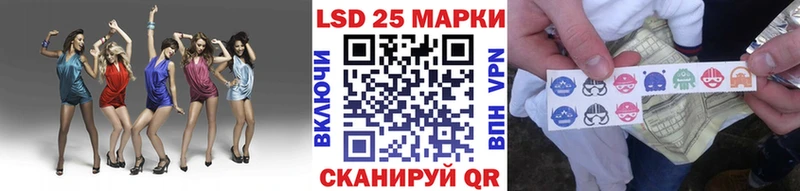 Наркотические марки 1,5мг  гидра ONION  Ступино 